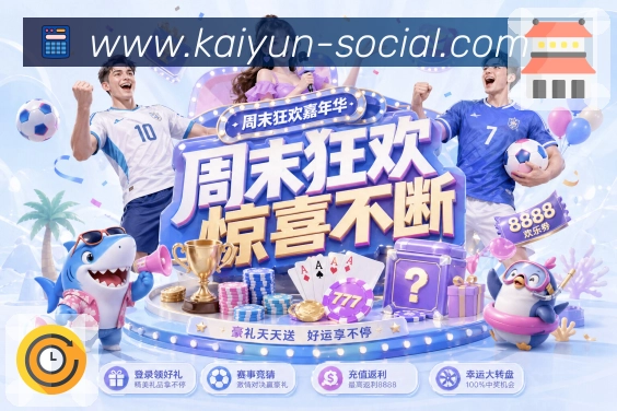 我们的使命与愿景